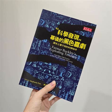 運氣會用完嗎|運氣這檔事，真的只能天註定？ ｜ 新科學人（New 